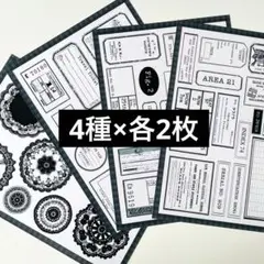 2025年最新】プロフ必読様専用の人気アイテム - メルカリ