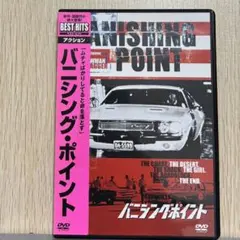 かほちゃん様 リクエスト 2点 まとめ商品