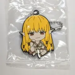 葬送のフリーレン カプセルラバーマスコット 第2弾 ゼーリエ