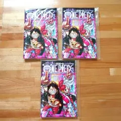 ONE PIECE FILM RED 巻 四十億一 入場者特典 非売品 3冊