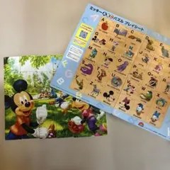 ミッキー ABC パズル 木製 知育玩具