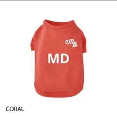 マンダリンブラザーズ　PUFFY LOGO COOL TEE コーラル　MD