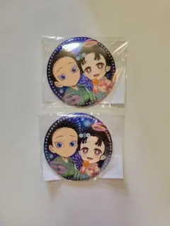鬼滅の刃 WEBSHOPくじ 花火大会 伯治と恋雪 缶バッジ 2点セット