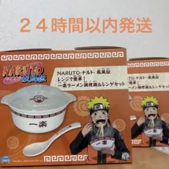 NARUTO フィギュア 3体 一楽ラーメン調理鍋＆レンゲセット 新品 - メルカリ