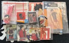 ハイキュー‼︎ 黒尾鉄朗　グッズセット