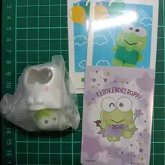 サンリオ けろけろけろっぴ まとめ売り