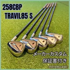 P8CB アイアン 5-P TRAVIL115X - メルカリ