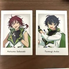 【即日発送】あんスタ　ぱしゃっつ！！10周年　青葉つむぎ　逆先夏目　2点セット