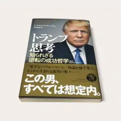 Item thumbnail for item 4e79c732-1392-4e73-be3b-f77b3380d2d7