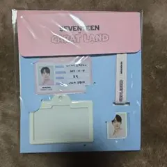 SEVENTEEN ドギョム ケレン IDカードホルダーセット
