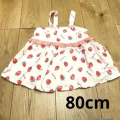 【80cm】キスドロップ　ワンピース　トップス　ベビー