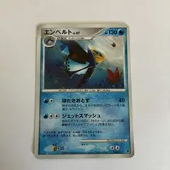 エンペルト ポケモンカード 004/013