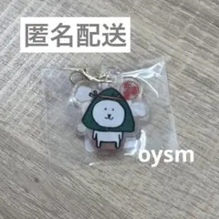 ナガノキャラクターズ　食べものなアクリルチャーム　ちまき　ナガノくじ