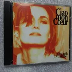 美品 Elisabeth CAUMONT Ciao mon Coeur