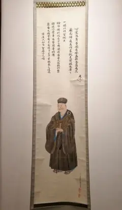 遼さん様 リクエスト 2点 まとめ商品