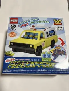 トミカ トイストーリー ピザプラネット・トラック リトルグリーンメン お店に変身！ピザプラネット・トラック／トイ・ストーリー
