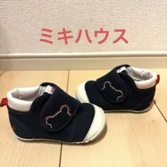 ミキハウス　ファーストシューズ　11.5cm