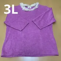 Item thumbnail for item 9f977da5-819d-40a5-9013-1311e0c1b618