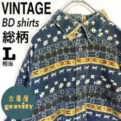 【人気】US古着☆エスニックシャツ　コットンシャツ　民族柄　総柄