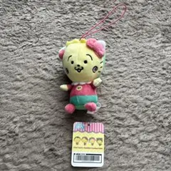 コジコジ×サンリオ ぬいぐるみマスコット 約10cm