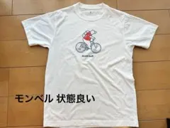 mont-bell クマ 自転車 Tシャツ S