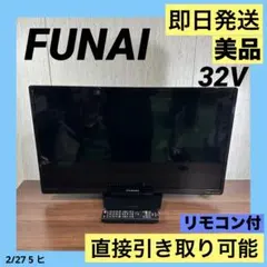 Item thumbnail for item a5cd9783-f9ae-4f07-8d78-41072e8f7620