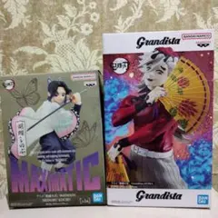 鬼滅の刃MAXIMATIC☆ 胡蝶しのぶ&童磨フィギュアセット