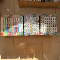 シャコタン⭐︎ブギ　全32巻セット シャコタンブギ 全巻32巻セット 楠みちはる