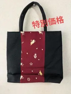 Item thumbnail for item d20595b5-619d-4484-8604-dcc46011b136