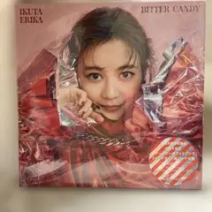 生田絵梨花 BITTER CANDY 初回生産限定盤B - メルカリ
