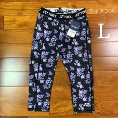 No.584 ヨネックス レギンス スパッツ ブラック 花柄 L テニス