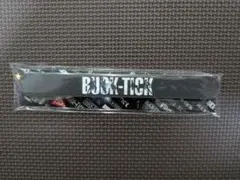 BUCK-TICK 会報誌109号 付録 ネイルファイル