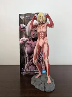 一番くじ 進撃の巨人 A賞 女型の巨人 フィギュア MEGAIMPACT