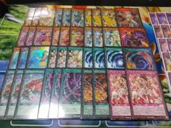 2025年最新】遊戯王 スリーブ 大会の人気アイテム - メルカリ