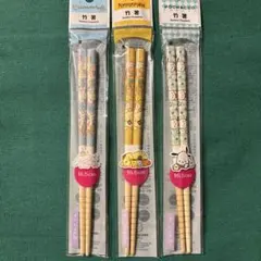 サンリオ　お箸 3点　子供　はし　プリン　シナモロール　シナモン　ポチャッコ