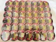 ニューダンガンロンパv3 真宮寺是清 スクラム缶バッジセット ニューダンガンロンパv3 真宮寺是清 スクラム缶バッジセット - メルカリ