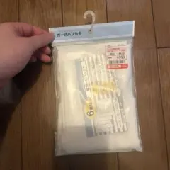 ガーゼ　ハンカチ５枚組み