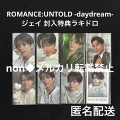 2025年最新】ENHYPENラッキードローの人気アイテム - メルカリ