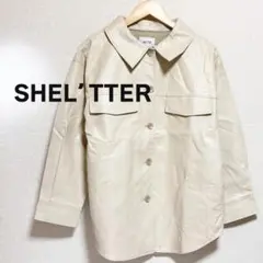 SHEL'TTER　シェルター　新品　フェイク　レザー　ジャケット　アイボリーのサムネイル