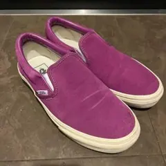レア！Vans スウェード パープル スリッポン