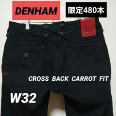 2026年最新】denham mijの人気アイテム - メルカリ