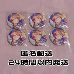 2026年最新】天馬司 缶バッジ 16bの人気アイテム - メルカリ