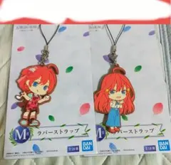 五月  3点セット