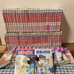 美品！王家の紋章全70巻セット＋公式ファンブック＋アニバーサリーブック付き 王家の紋章 全巻 セット 1巻から70巻 細川智栄子 全巻セット