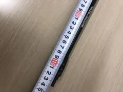 Item thumbnail for item baaf8e41-213e-4b17-8bfd-616c0d50c650