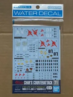 Item thumbnail for item be3dcf44-5250-4c5e-98f6-5246e87fad7b