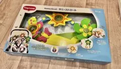 Tiny Love Sunny Stroll ベビーカー用おもちゃのサムネイル