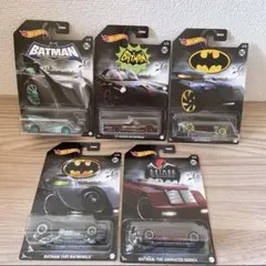 ホットウィール バットマンアソート