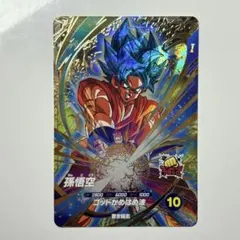 ドラゴンボールスーパーダイバーズ SDV7-003 GDR 孫悟空 - メルカリ