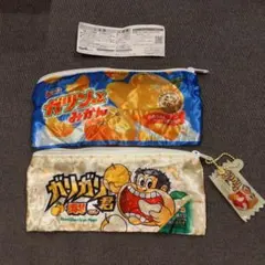 ガリガリ君 梨、 ガツンとみかん　筆箱、ポーチ